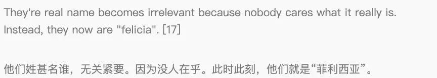 最潮的英文表达,值得一看地道的英文表达