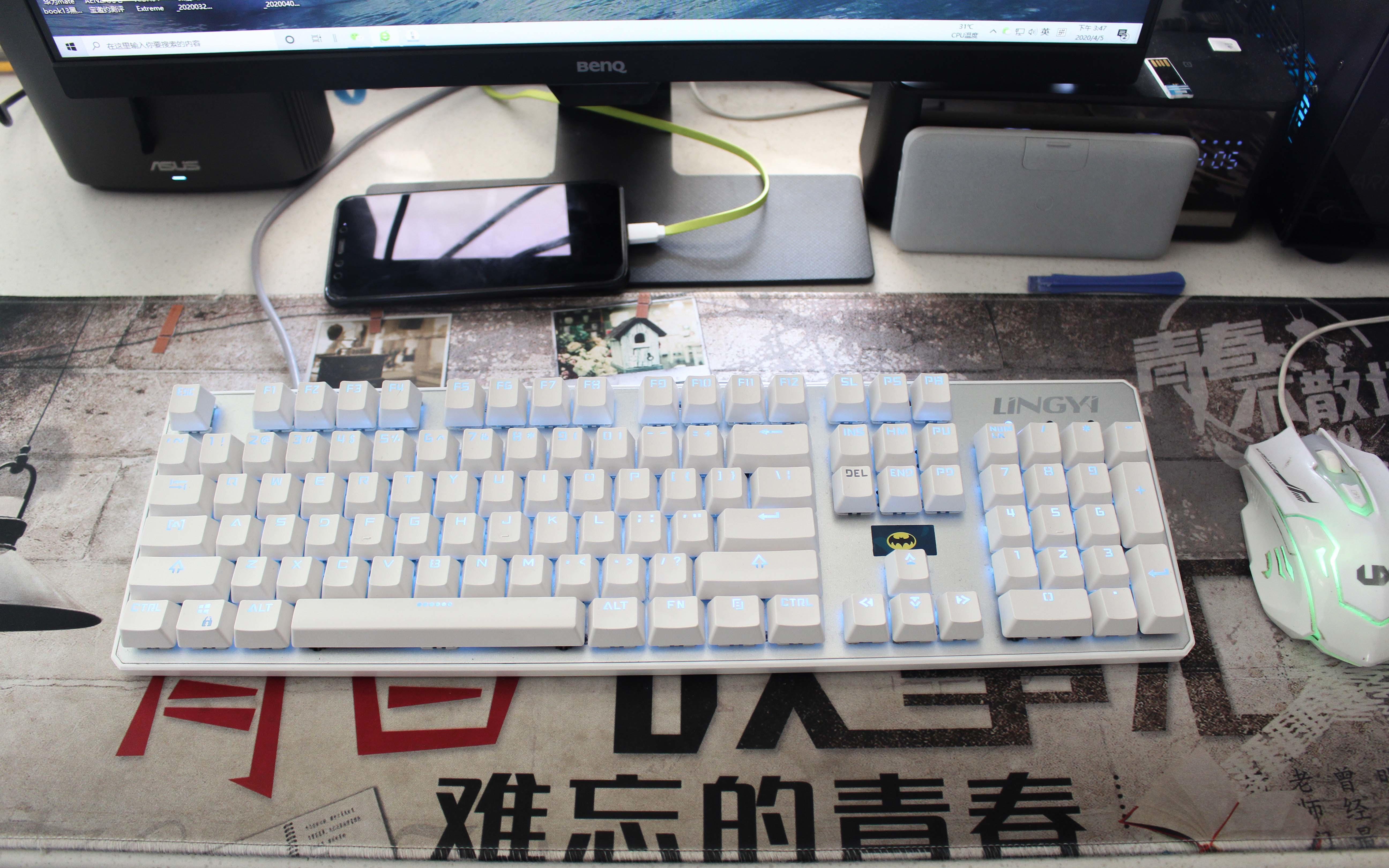 青轴红轴茶轴键盘怎么选,ikbc青轴茶轴黑轴红轴的区别