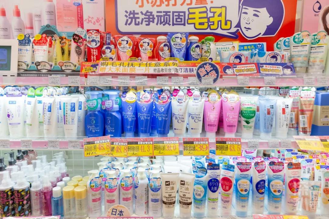 扫货指南！稳坐药妆届C位的「必Buy圣地」来了，这一份攻略请收好