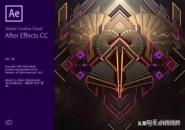 视频剪辑软件新手入门,视频剪辑软件推荐新手教程