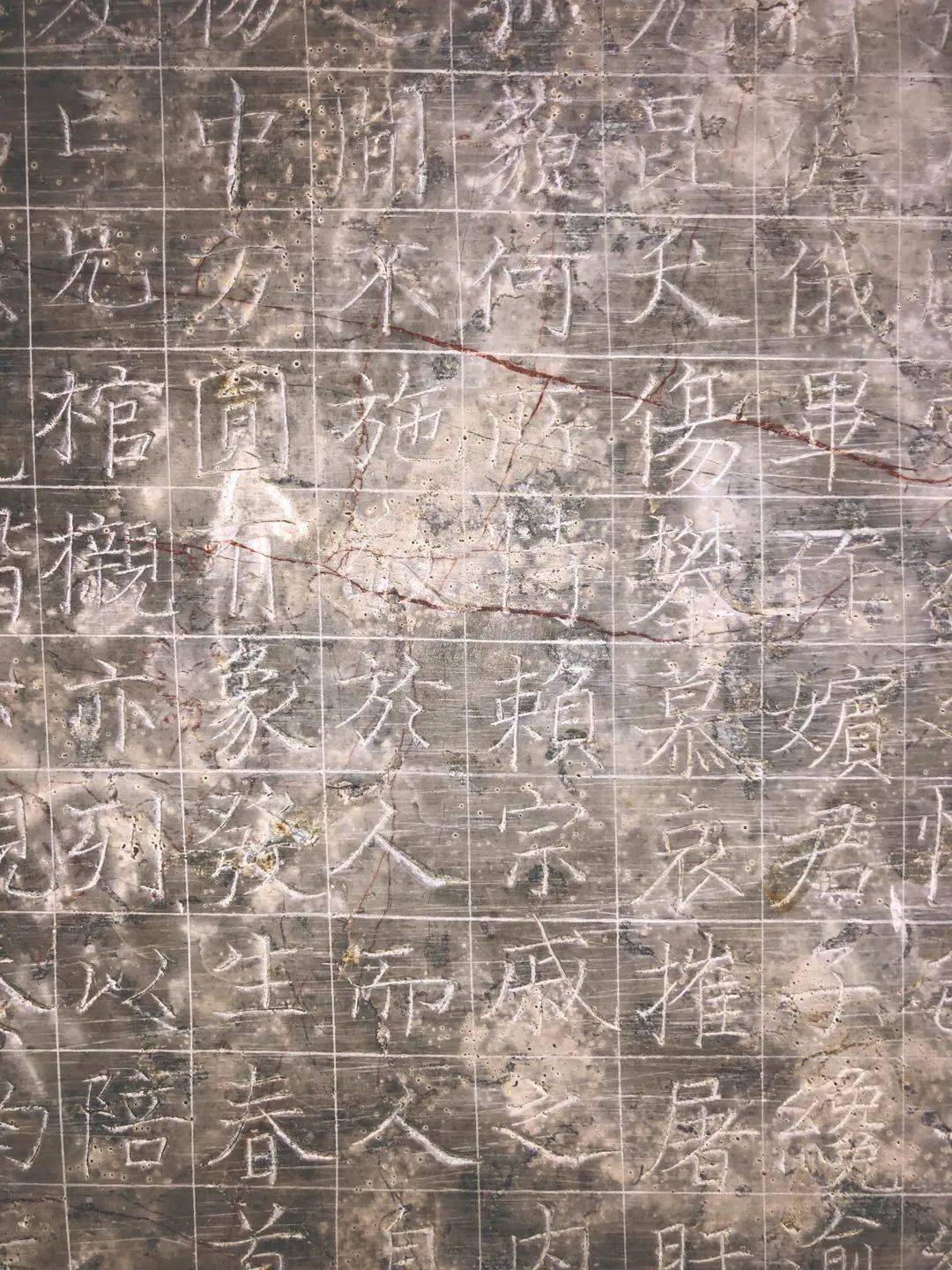 颜真卿小楷《罗婉顺墓志铭》,颜真卿墓志铭书法真迹图