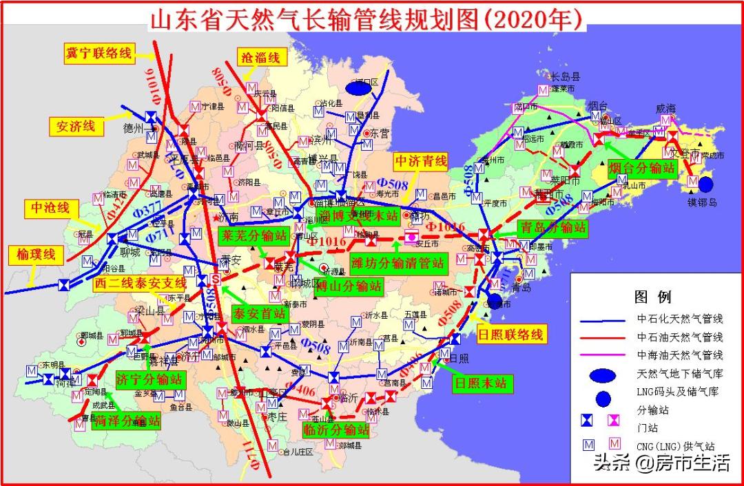 济南炼油厂对雪山片区影响大吗,雪山万科城受炼油厂影响吗