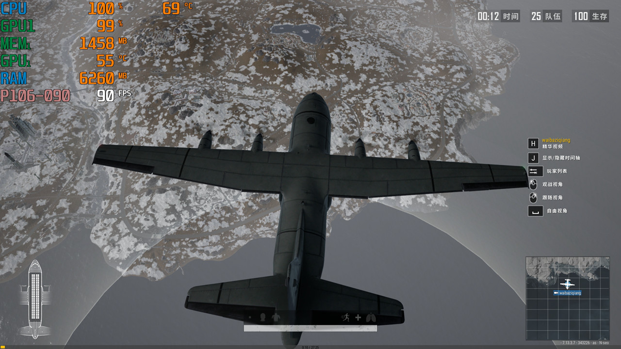 吃鸡三极致2k,三极致吃鸡需要什么显卡