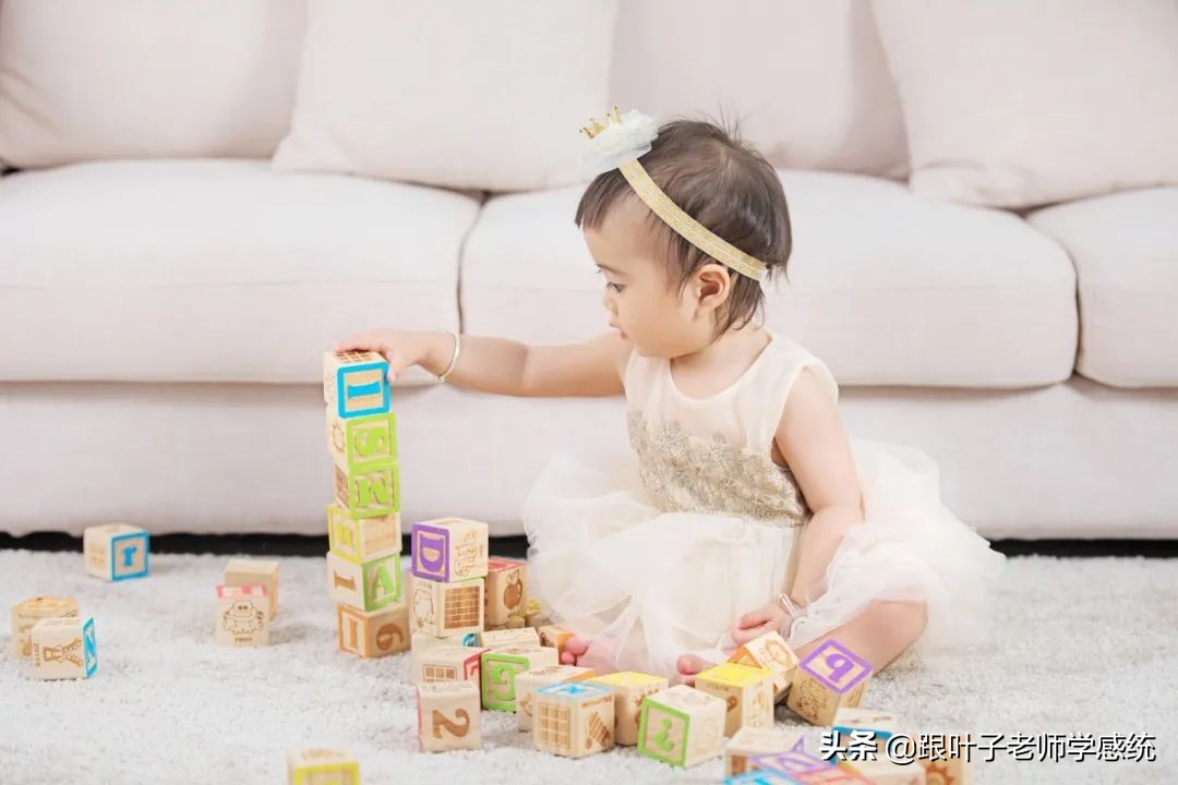 6岁前孩子有这些“坏毛病”，说明孩子大脑发育很好，不用管