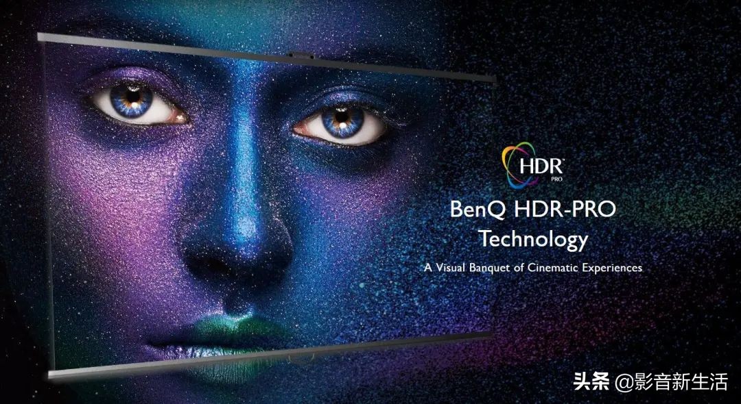 关于HDR|“更高层次的HDR”解密BenQ独家的HDRPro技术