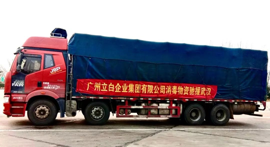 “疫战必胜”的背后，是中国力量的崛起