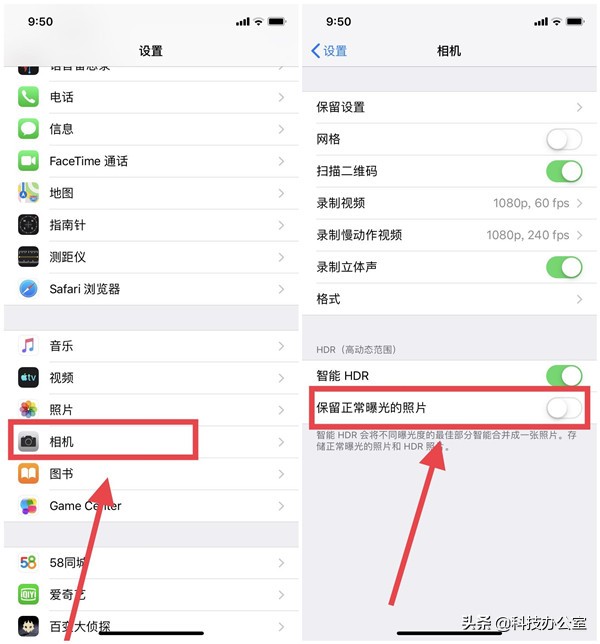 真正有效的清理苹果手机垃圾方法,苹果手机如何一键清理垃圾内存