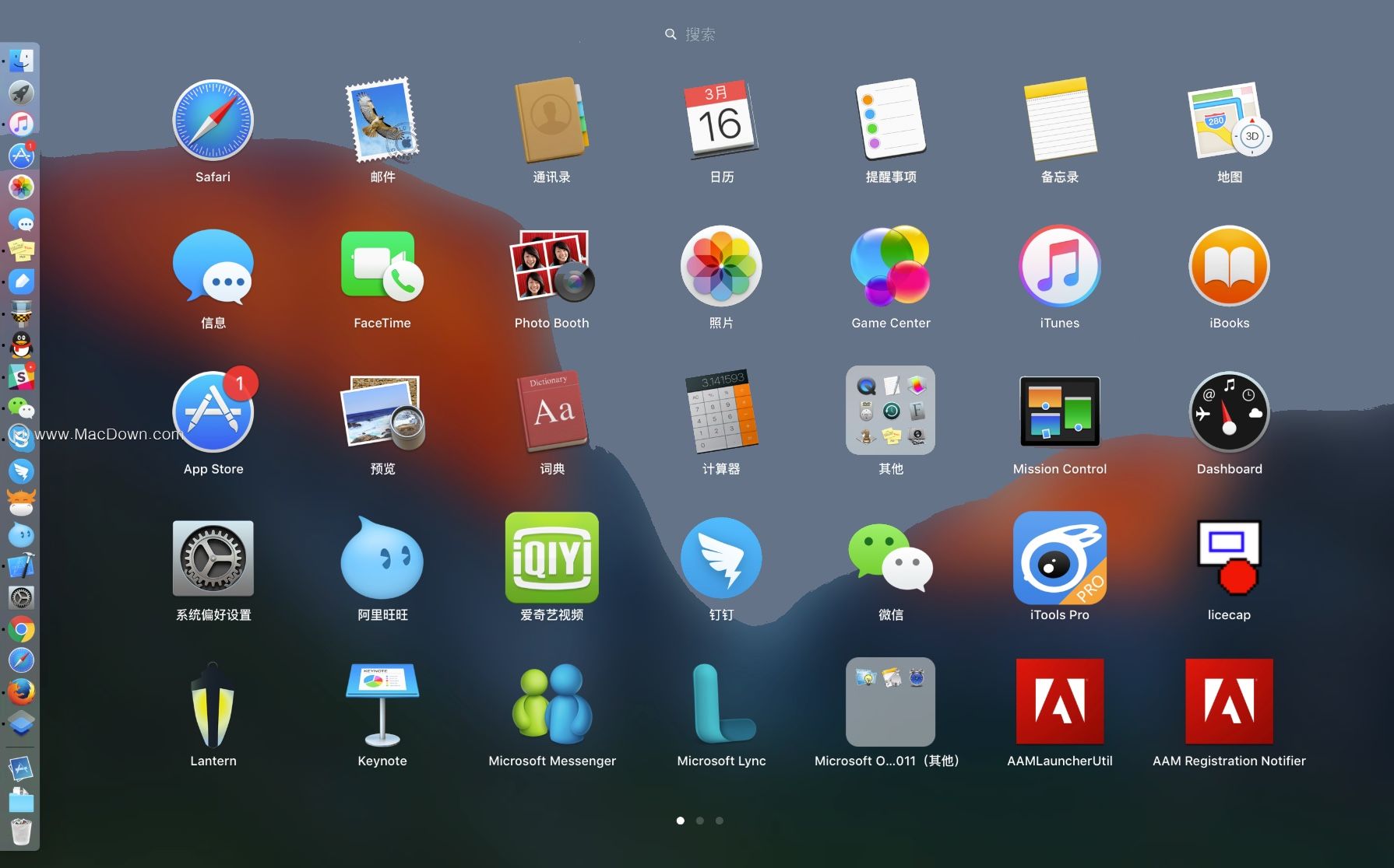 十款堪称神器的mac免费软件,2019mac必装软件