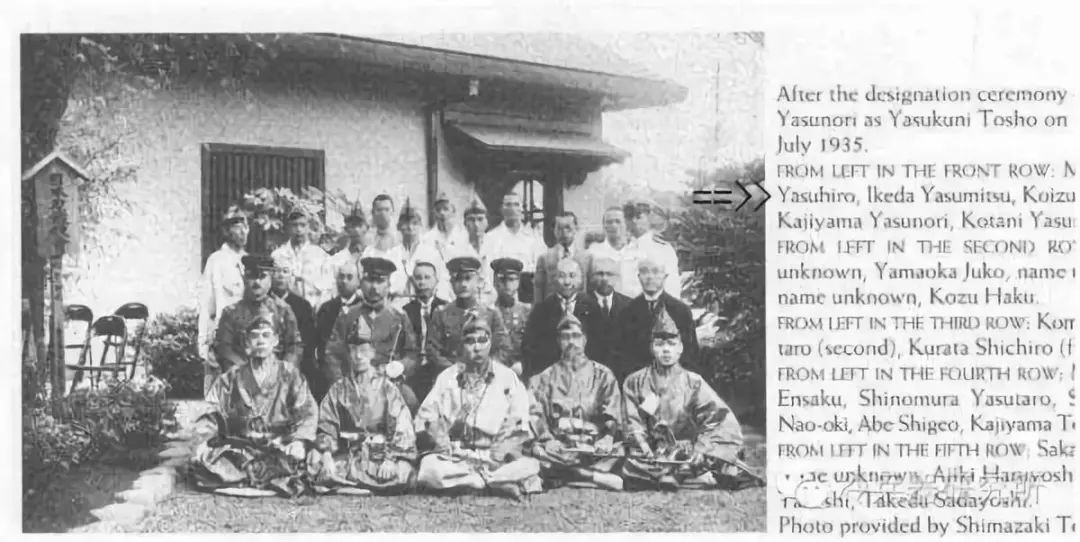 怎么辨别日本菜刀真假,如何判断日本刀材料好坏