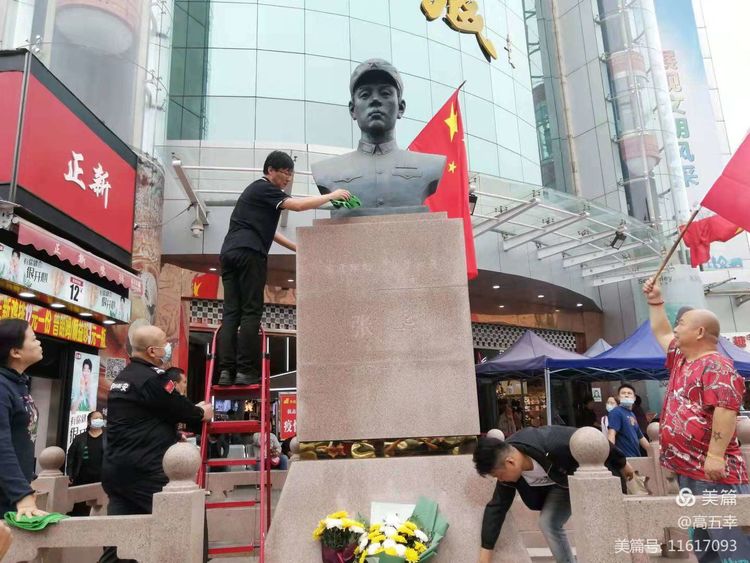 西安康复路英雄张华,张华康复路