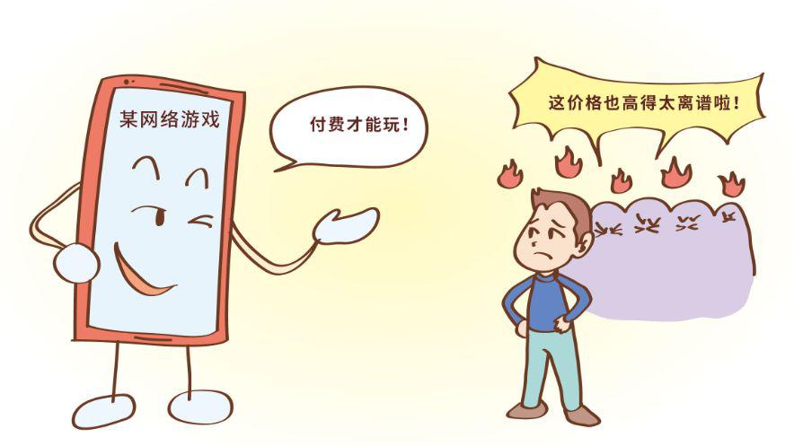 孩子不去上学该给手机吗,孩子没有手机玩不上学怎么办