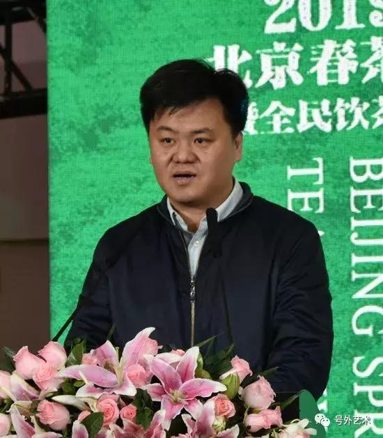 2019春茶节活动,北京春茶节