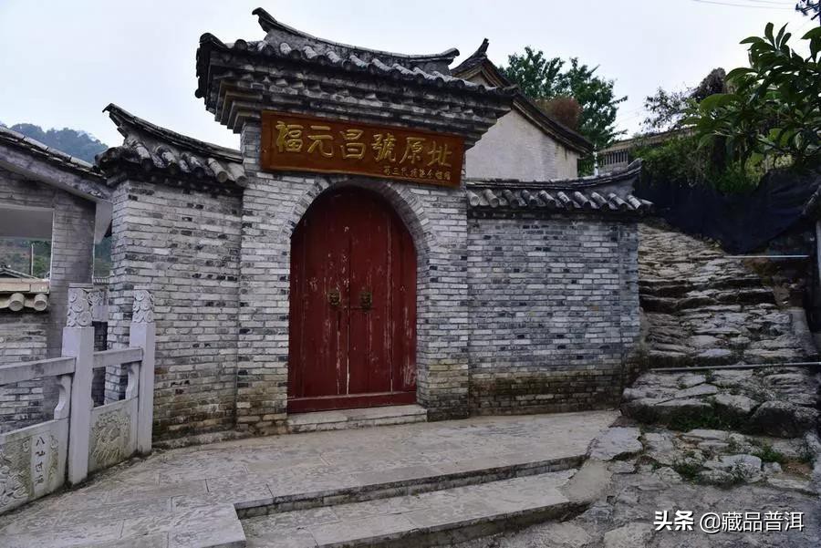 勐海普洱茶熟茶七子饼特点,印级普洱茶和七子饼的区别