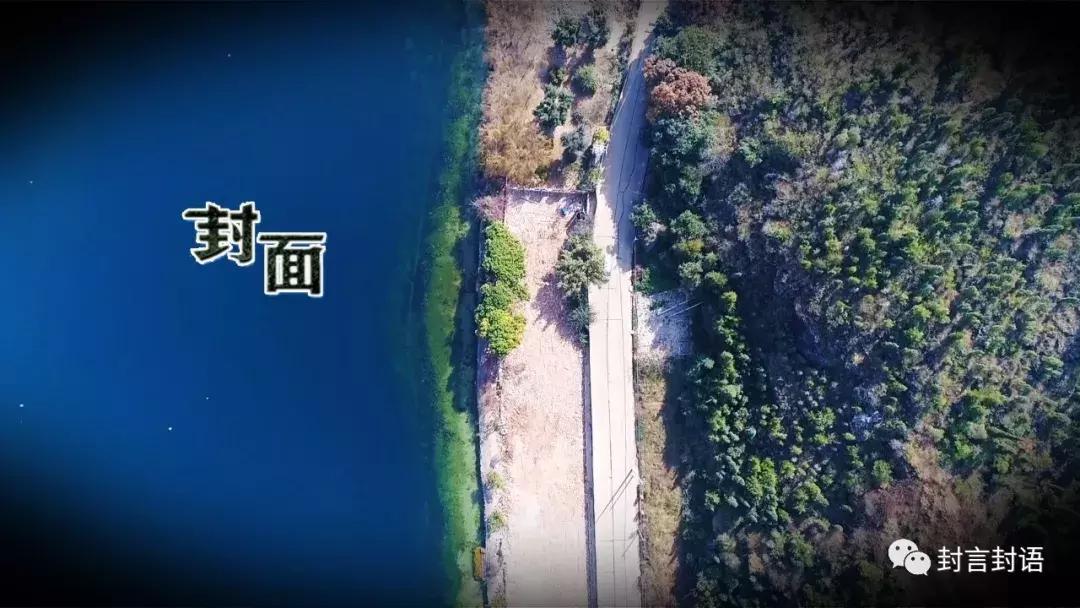 抚仙湖搬迁政策,抚仙湖目前搬迁情况