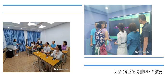 缇庡浗瀛︾敓鍙傝鏋楄偗,鏋楄偗涓瀛︾敓璁块棶涓浗