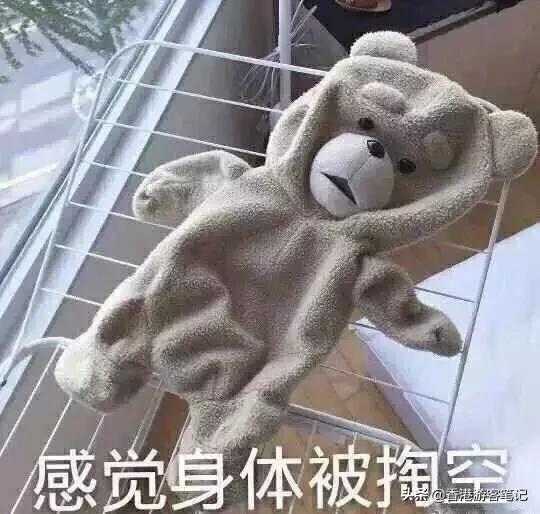 香港屈臣氏必买好物清单,屈臣氏男士必买好物清单