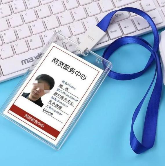 姑娘加了个“qq号”，118886元就直接没了，这个诈骗套路你要知道