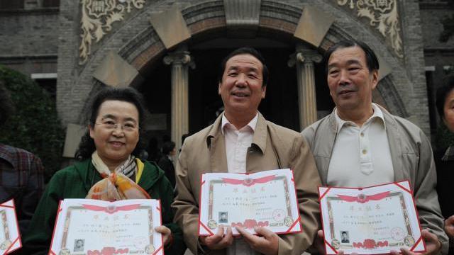 毕业证丢了怎么查询学历证明信息,毕业证丢了怎么在学信网上认证