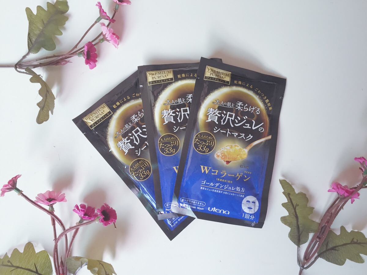 面膜推荐cosme大赏第一之称,日本cosme大赏2017面膜