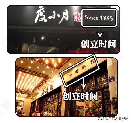 简单大气餐饮门头设计,最新特色餐饮门头设计