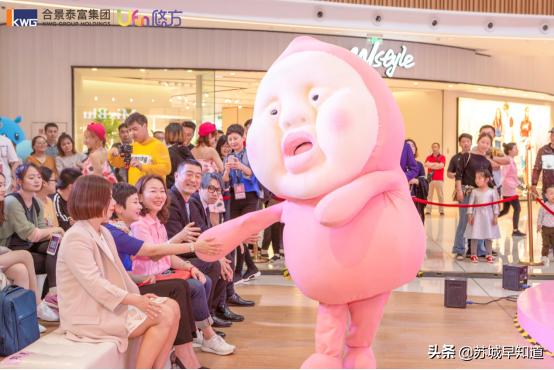 合景悠方招商档次,合景悠方活动