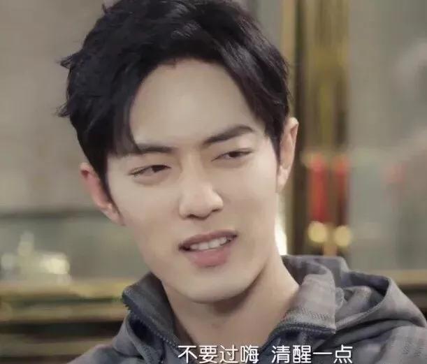 肖战web,肖战互联网记忆