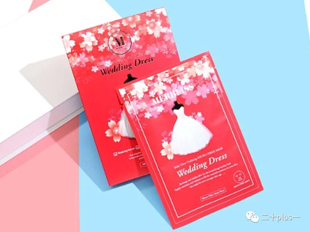 测评面膜,测评面膜怎么样