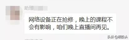 股票群诈骗案例视频,股票交流群诈骗套路