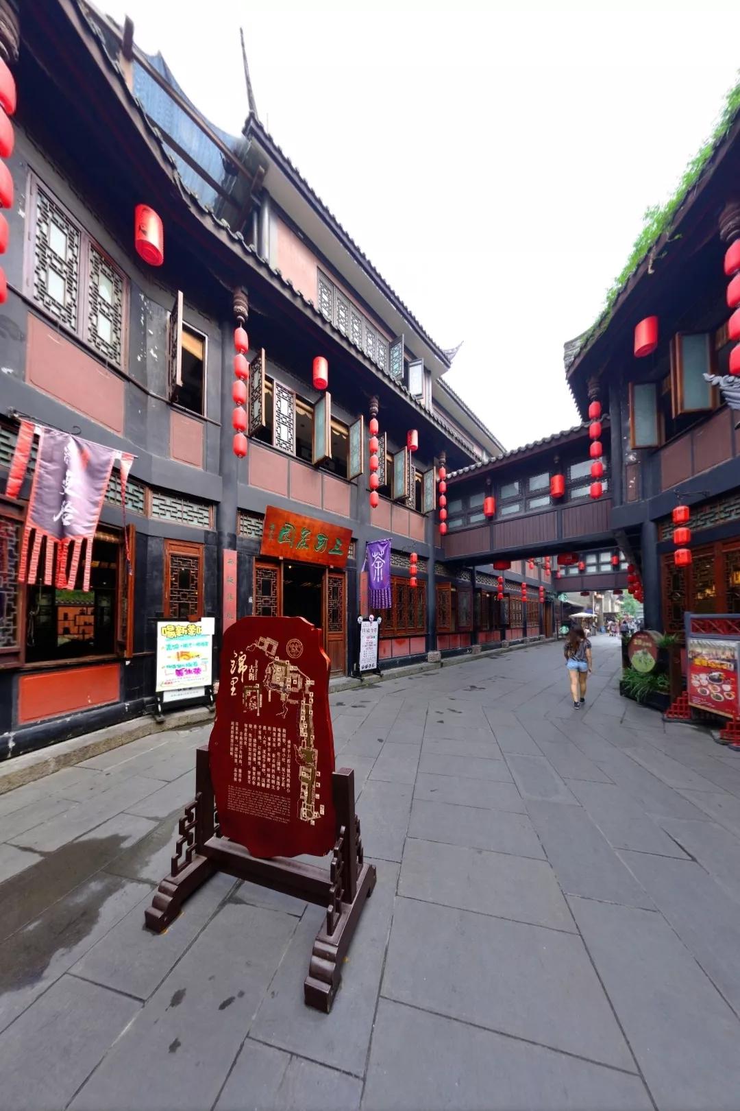 成都即将建成的超级地标,成都东安新城300米地标