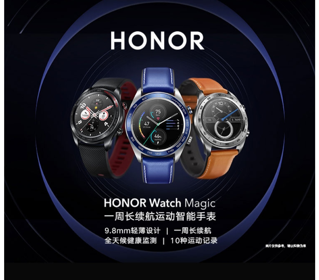 双12智能手表选购,智能手表选购指南