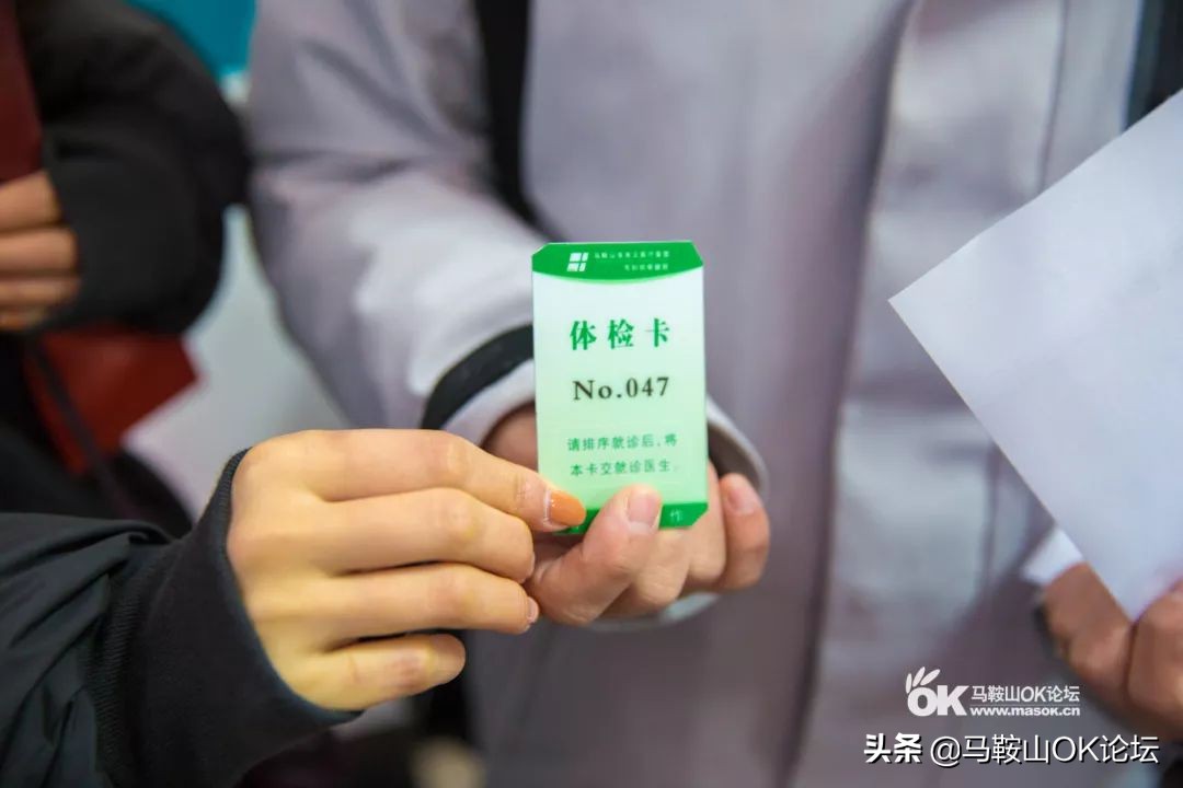 今天马鞍山结婚的视频,情人节这天发现大家都有对象