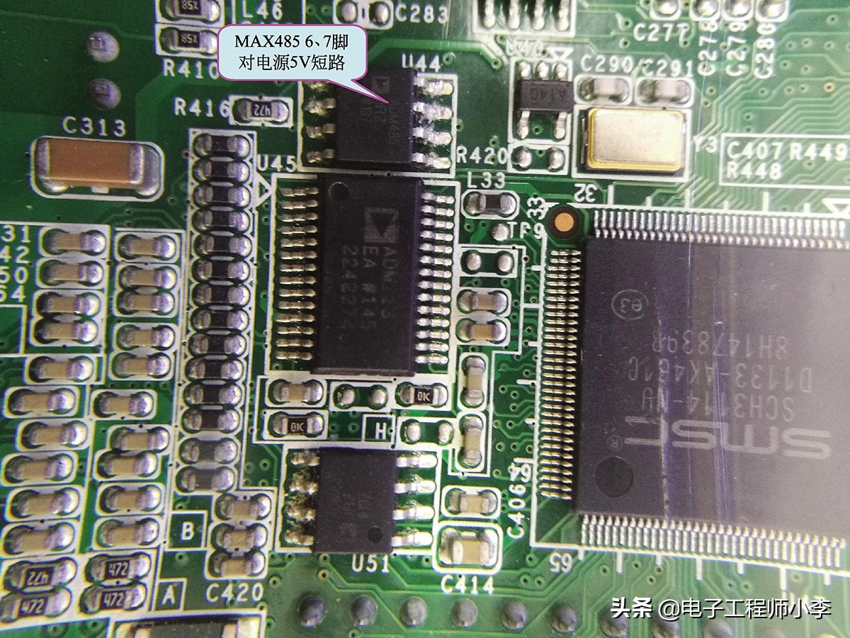 工控电脑主板故障检测方法,工控主板启动后报电源故障