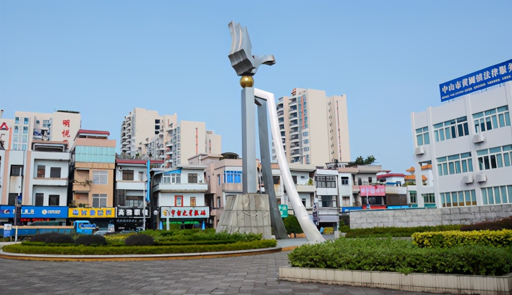 中山主要经济支柱产业,广东省中山市打卡景点