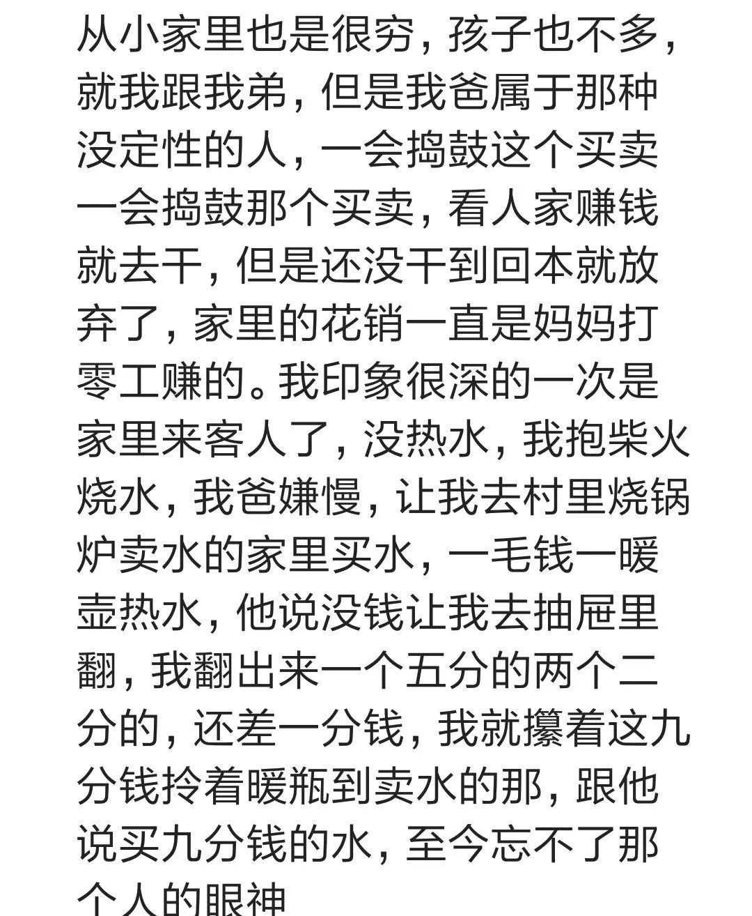 孩子想吃肯德基让奶奶买,母亲让孩子去肯德基拿番茄酱