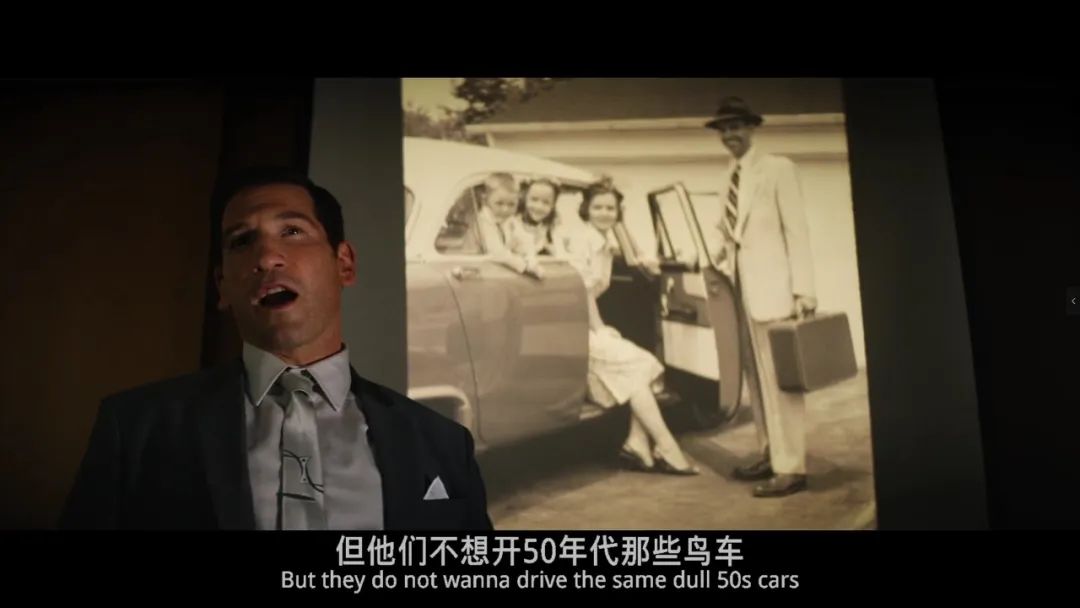 贾跃亭造车恐止步ppt,深度拆解贾跃亭57页造车ppt