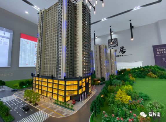 「都匀最新房价」城区竟还有3080元/平的房子