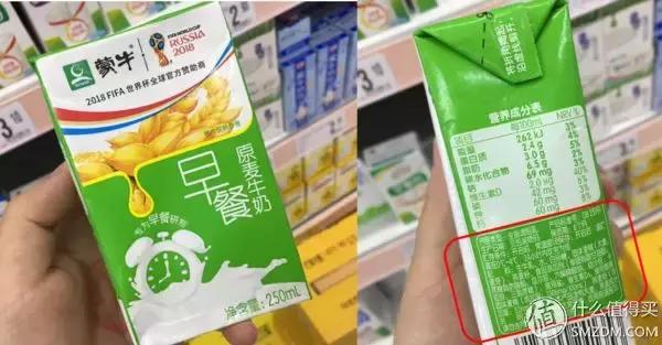 宝宝可以吃奶酪牛奶吗,一岁宝宝可以吃酸奶奶酪吗