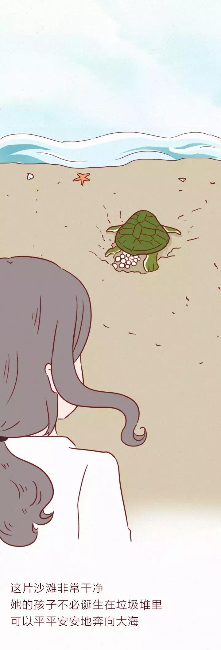 救救她韩语,救救她