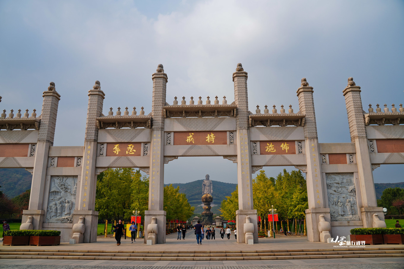 唐三藏九九八十一难取经成功,唐三藏的西天取经之旅