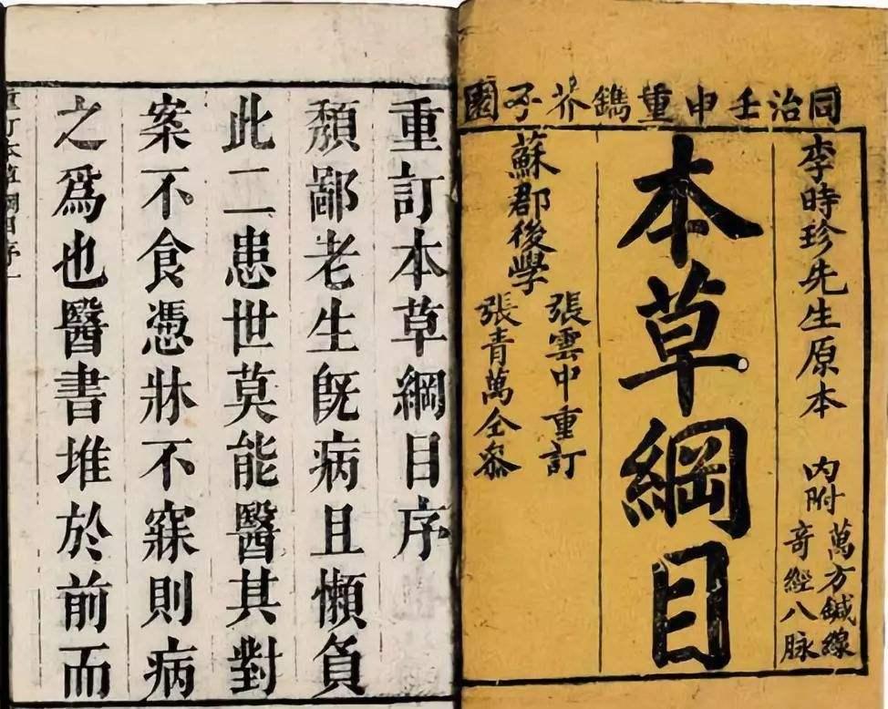 致命咀嚼:火了千年的槟榔文化,为何到现代坐了冷板凳?