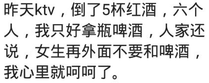 超级尴尬的黑历史,尴尬的黑历史