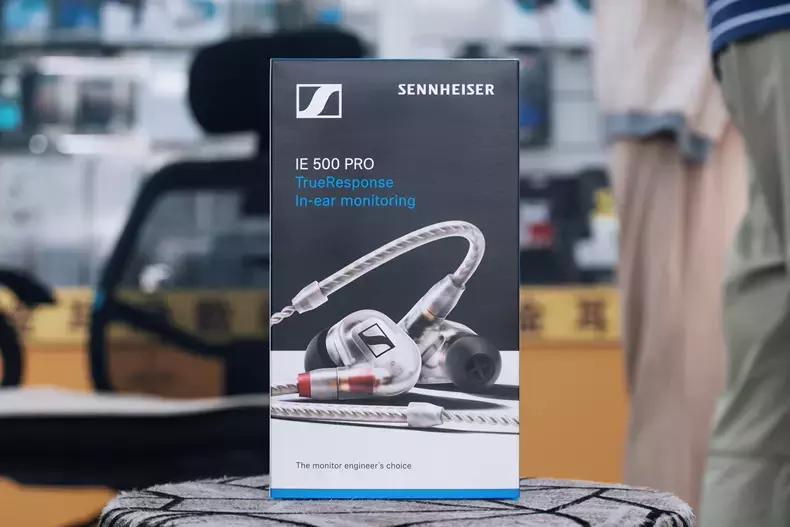 森海塞尔ie500pro深度测评,森海塞尔ie500pro行情