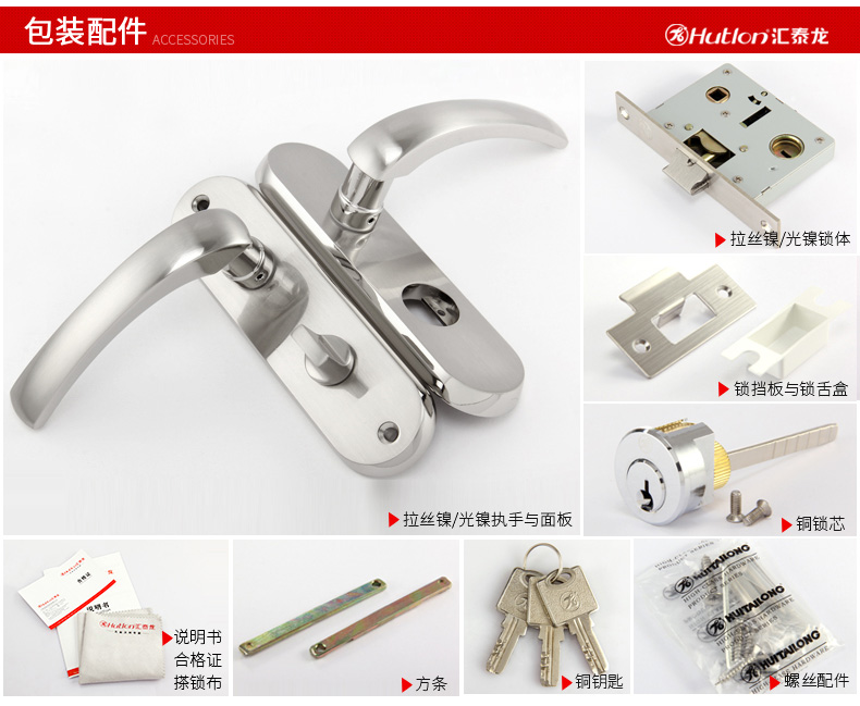 系统门窗五金配件品牌,门窗进口五金品牌