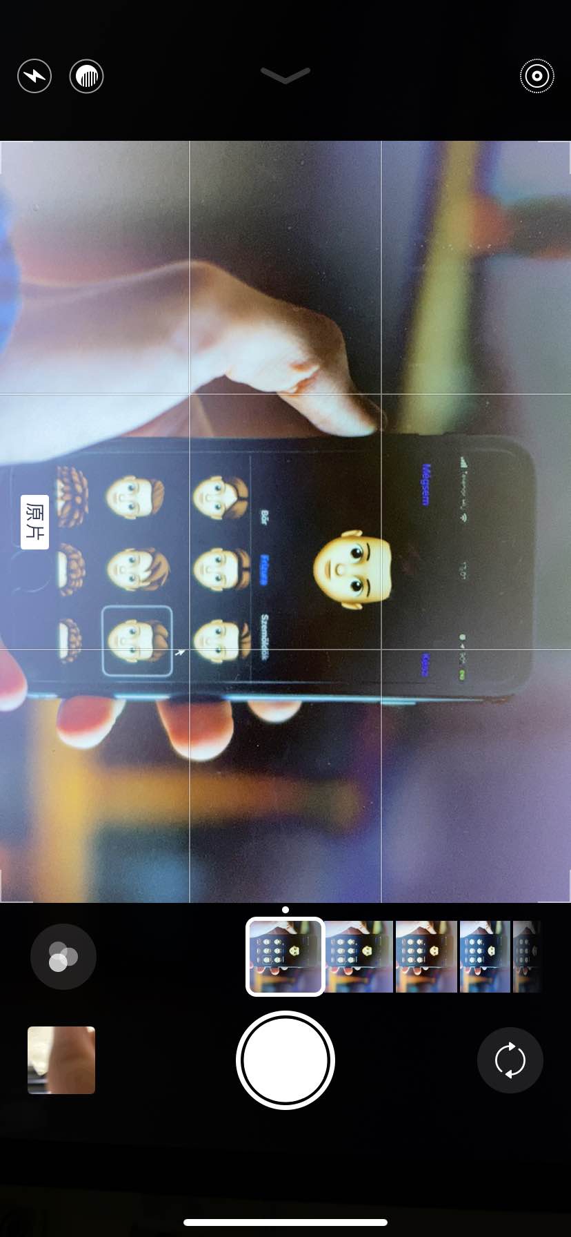 必学的iPhone实用拍照技巧,高像素又怎样?这样拍照样甩你一条街