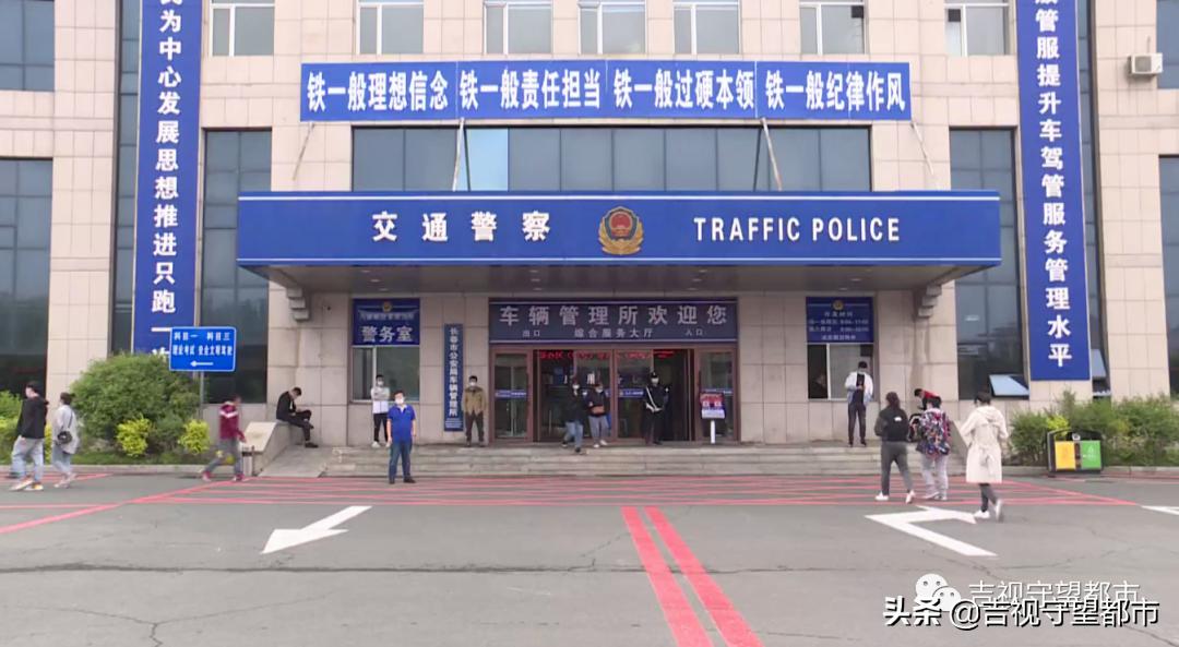 如何免费查询交强险信息,哪个平台可以免费查询交强险