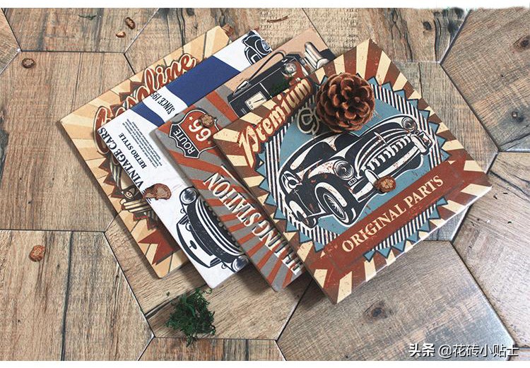 热销花砖推荐之汽车画报系列（第五弹）