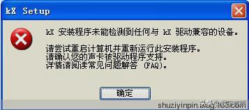 kx闪避插件,kx驱动怎么制作出闪避效果