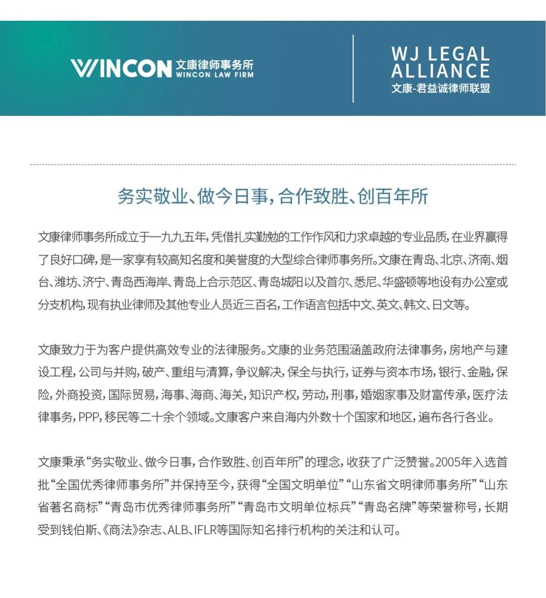 委托理财的法律规定是什么,民间委托理财的法律风险