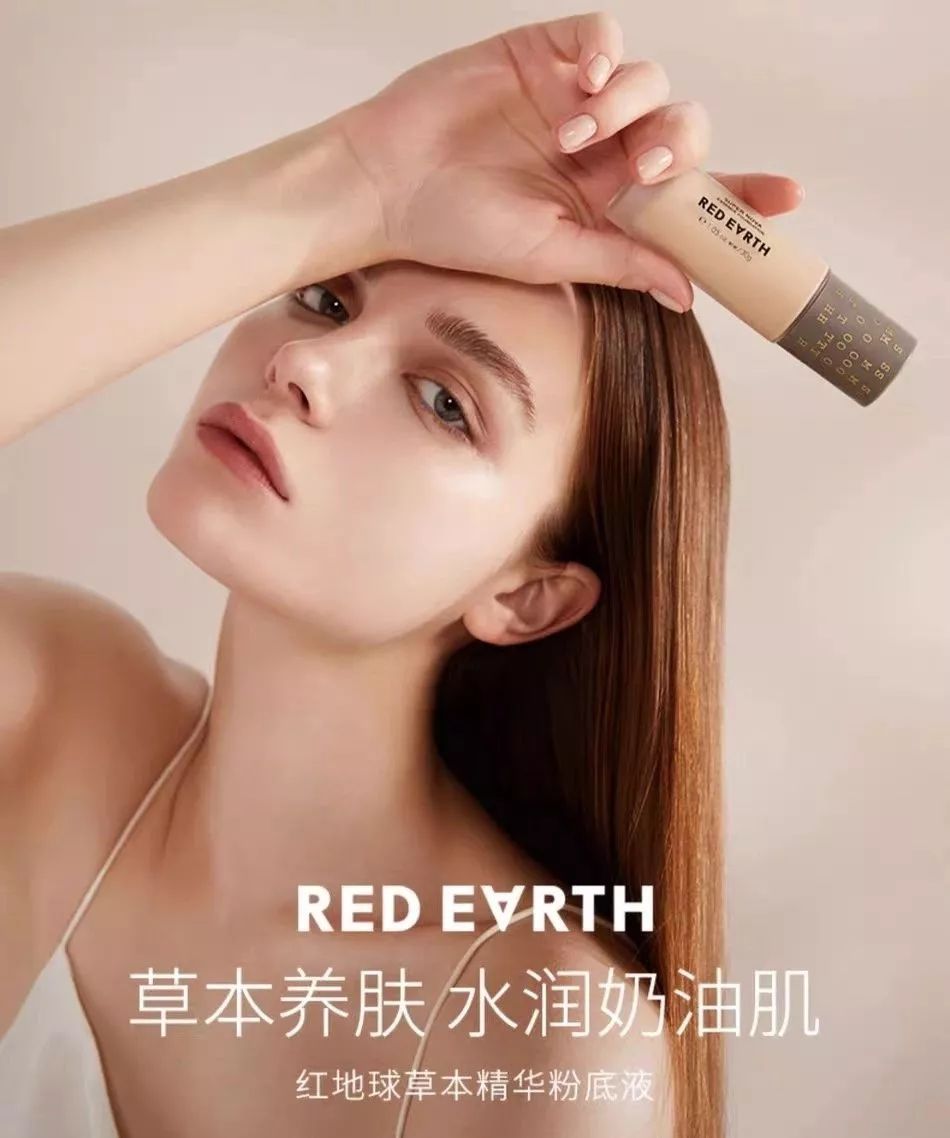 李佳琦养肤气垫霜,李佳琦养肤粉饼