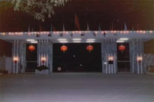 桂林理工大学怎么样,桂林理工大学好不好